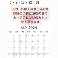 画像1579