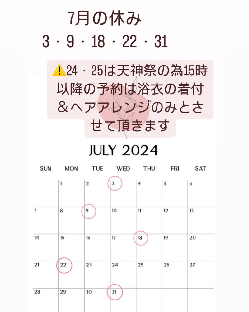 画像1579